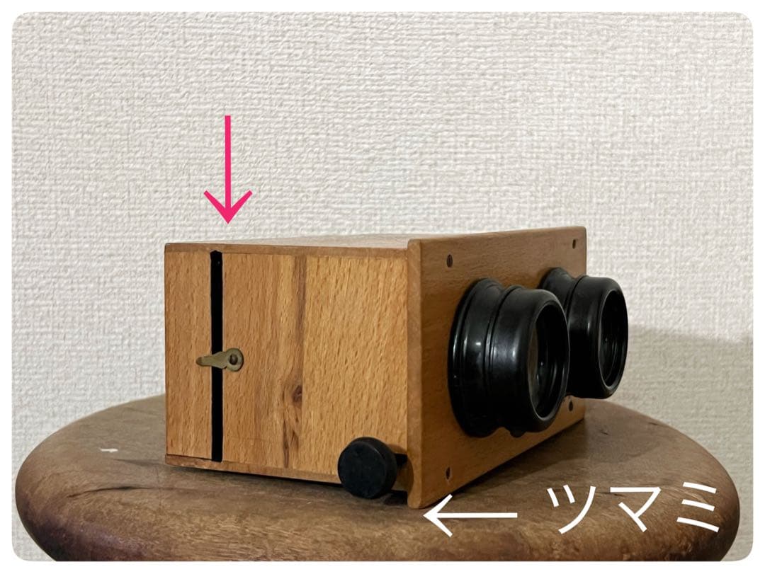 Guilleminot製　ガラス乾板と木製デュアルレンズ装置