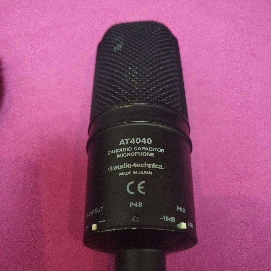 【中古特価】Audio-Technica AT4040