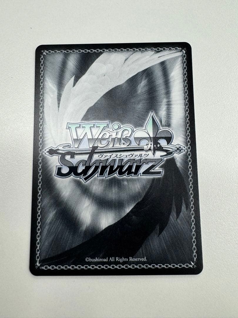 ヴァイス L.U.V 姫崎莉波　sec 1枚