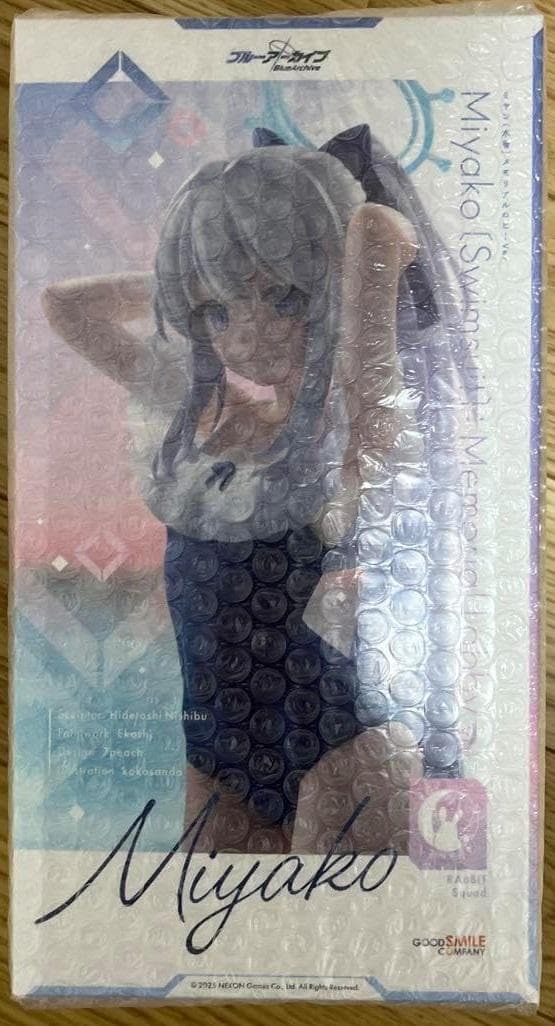 ミヤコ(水着) 1/7 フィギュア ブルーアーカイブ