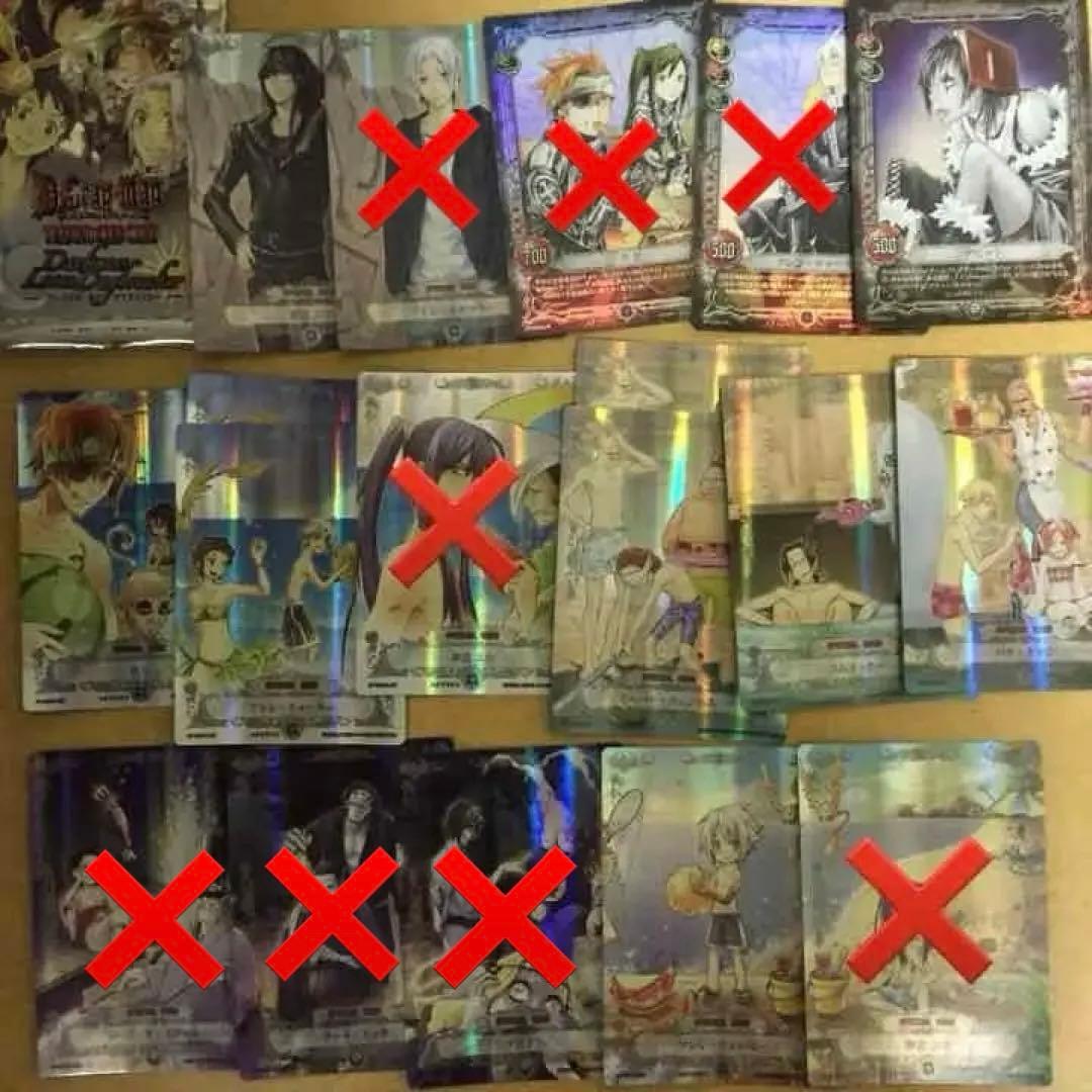 D.Gray-man トレカ SP第2弾SR以上