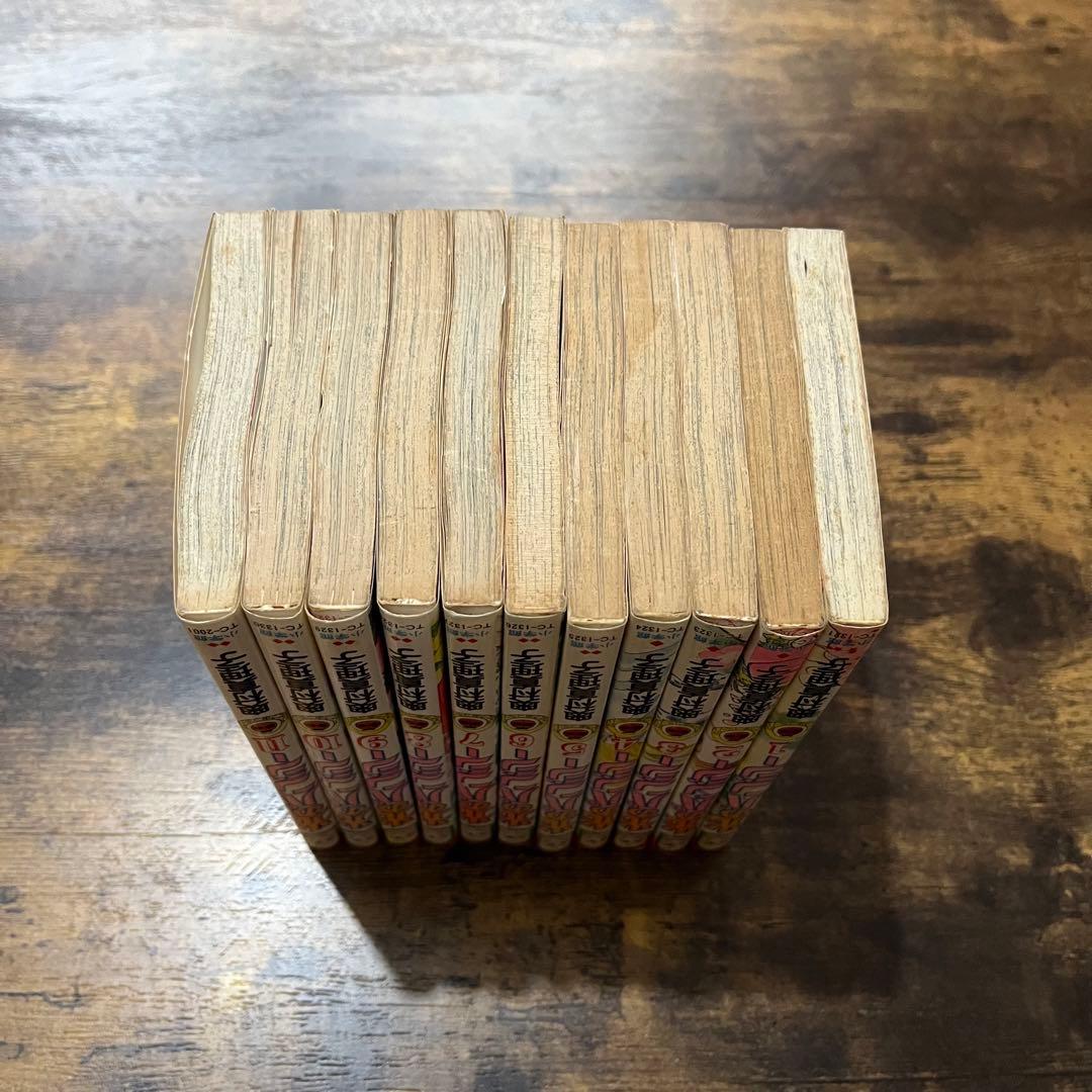 光のパンジー　全巻　1-11巻　奥村真理子　著名配送　送料無料