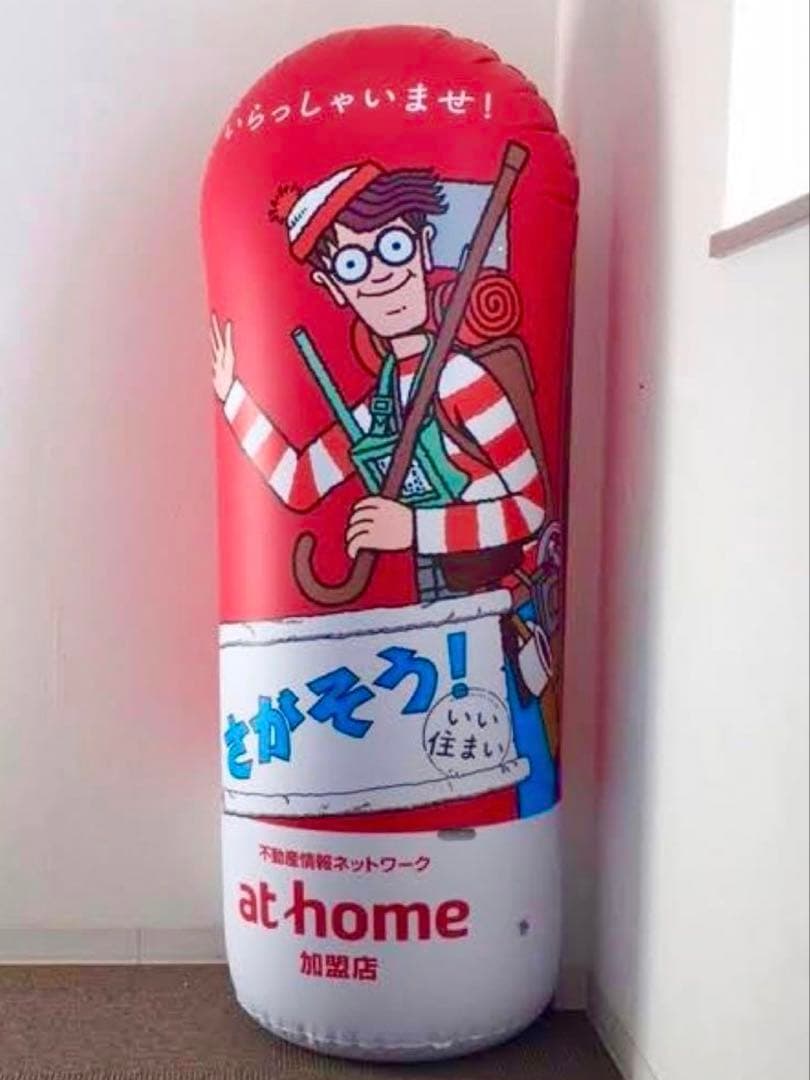 新品 ウォーリーを探せ パンチングPOP