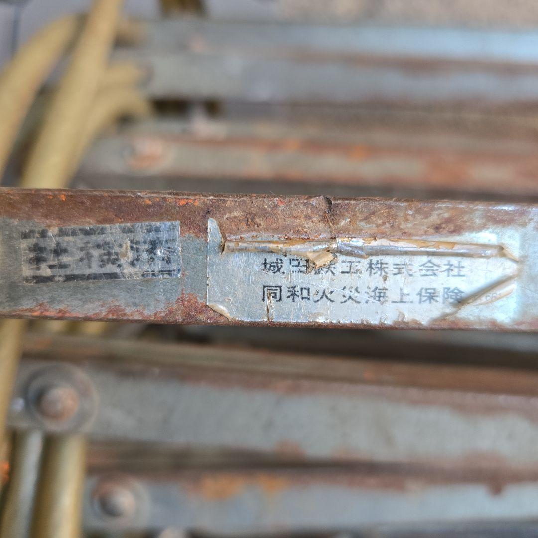 ワイヤーラダー折りたたみ式はしご