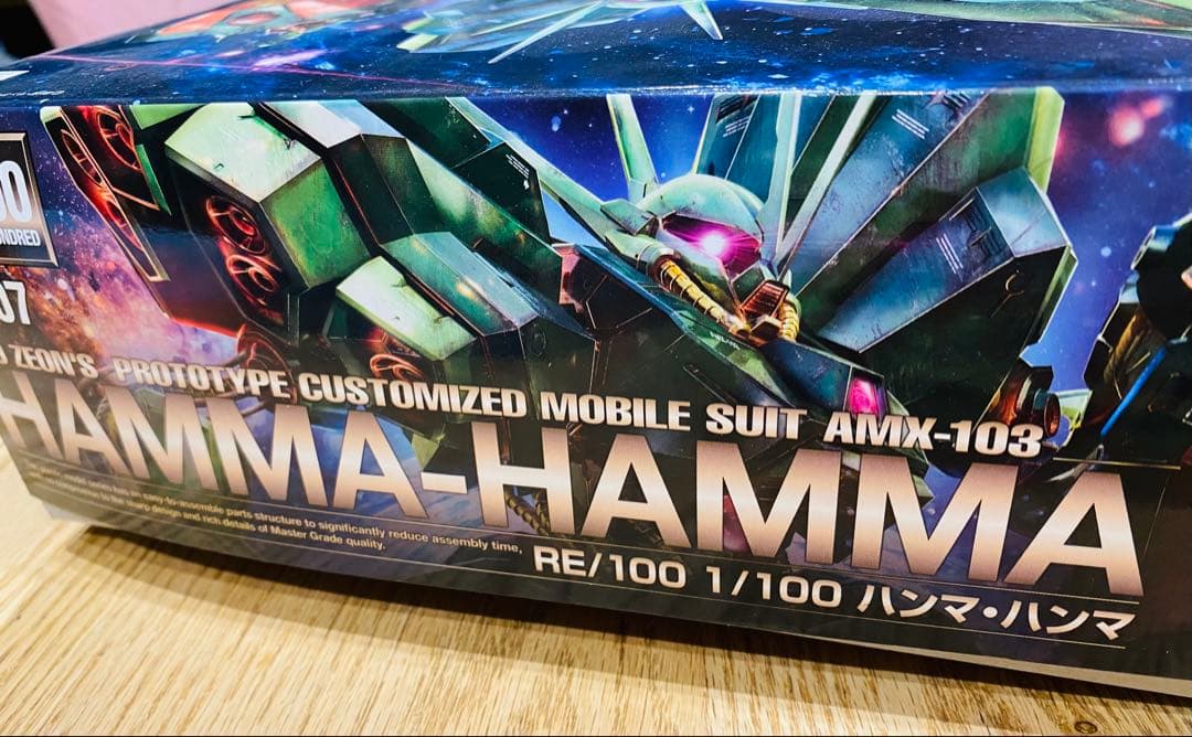 ○未開封○RE/100 HAMMA-HAMMA