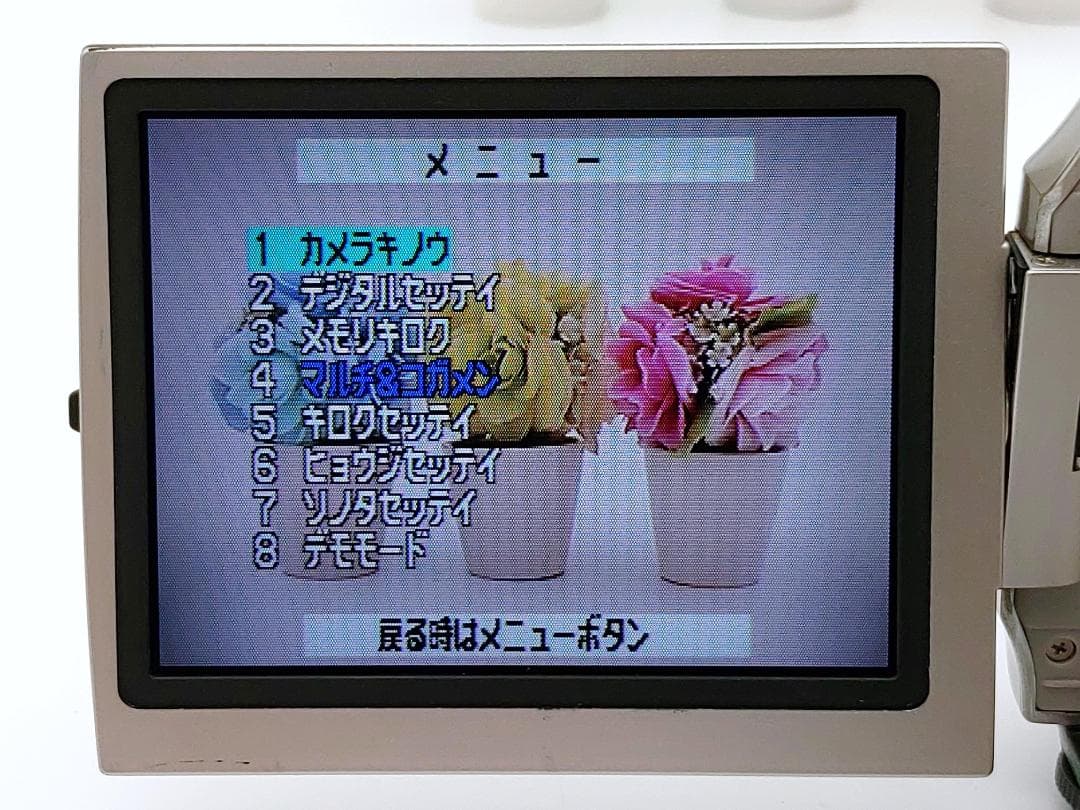 miniDVのダビングに！ Panasonicビデオカメラ NV-DS200 2