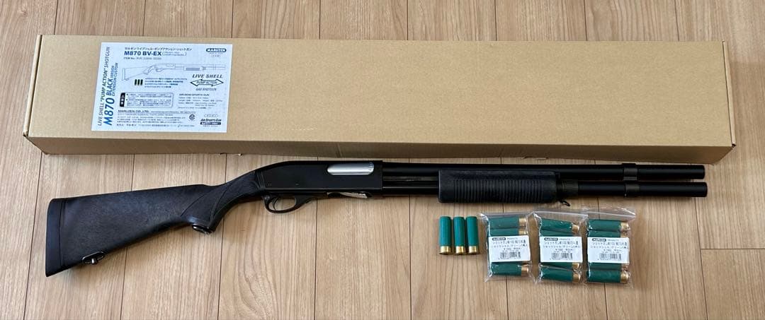 【値下げ】マルゼン M870 BV-EX おまけ付き