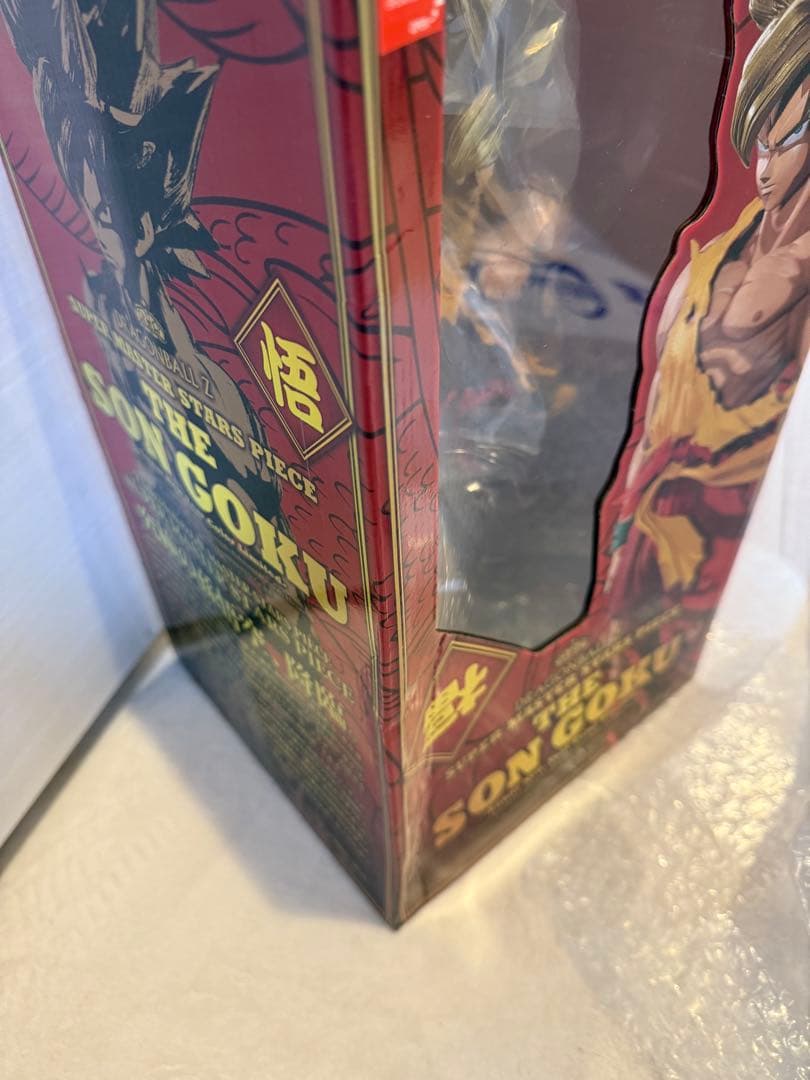 [新品未開封]SMSP ドラゴンボール 孫悟空 旧正月　春節ver.