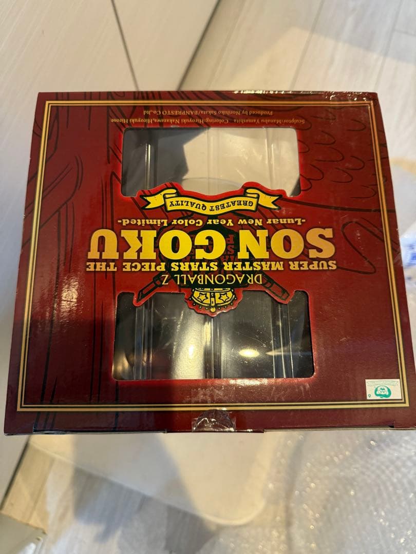 [新品未開封]SMSP ドラゴンボール 孫悟空 旧正月　春節ver.