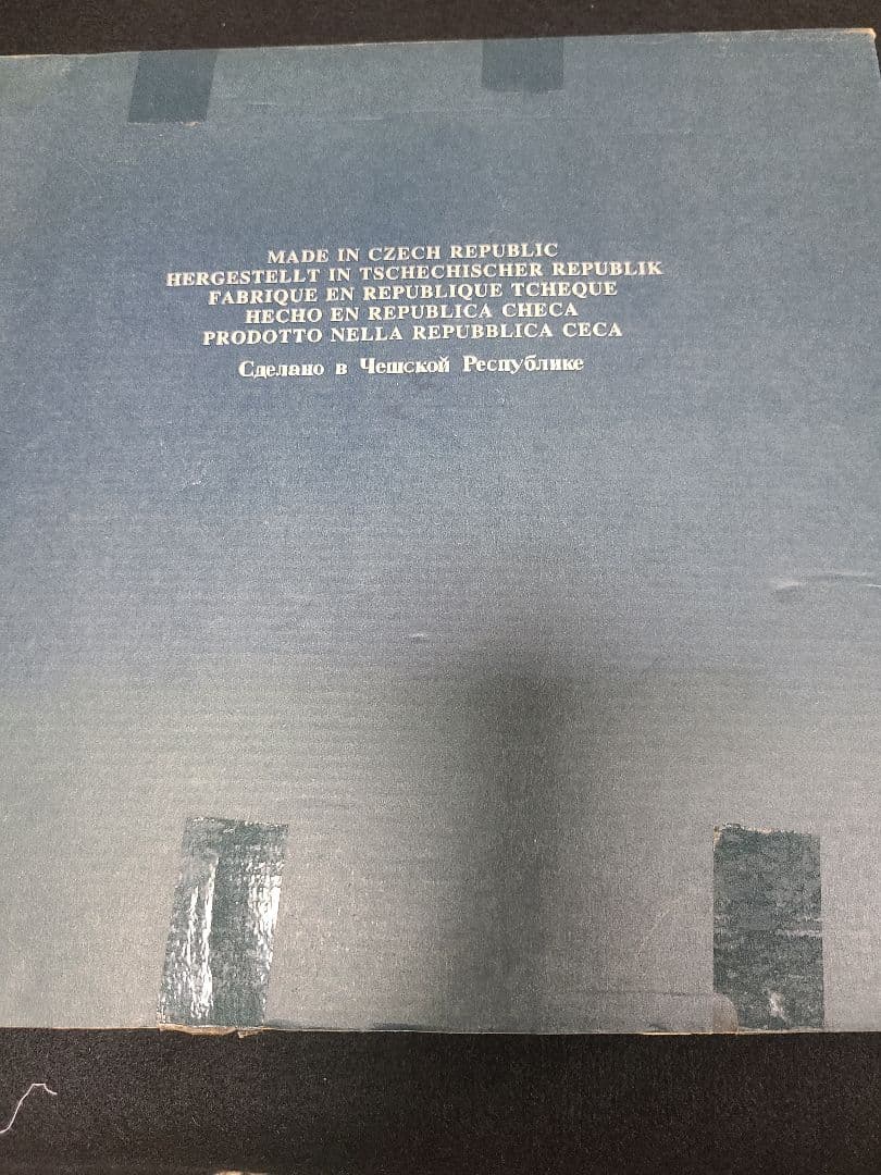 BOHEMIA Crystal 500pk 24%pbo　角皿プレート