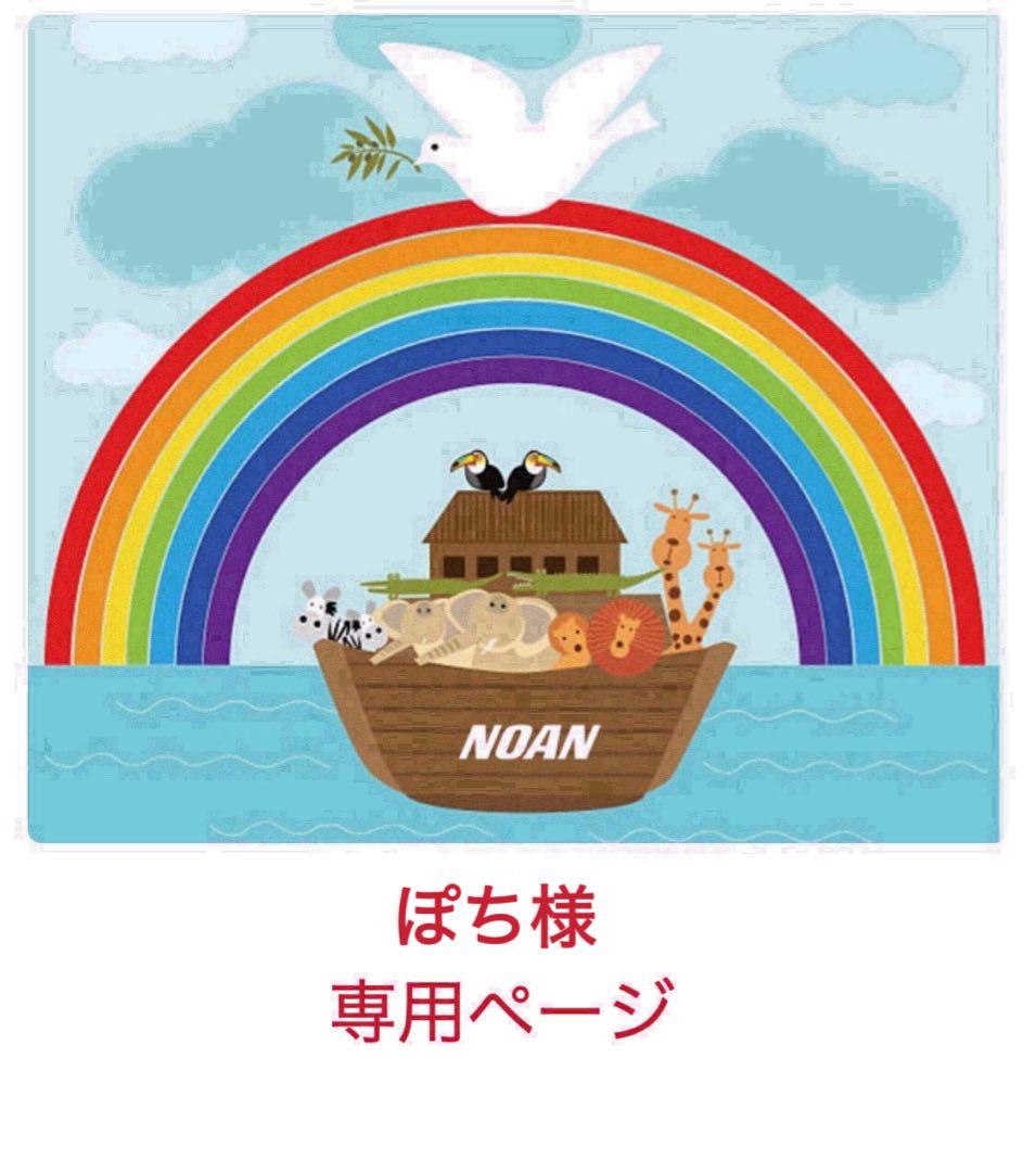 MaiyaPen 64GB マイヤペン 日本語説明書　シリコンカバー付 速度調節