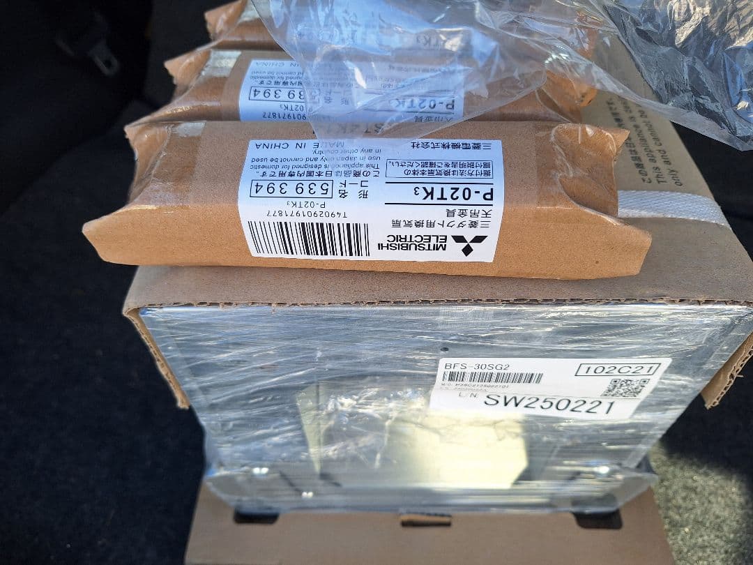 三菱電機　シロッコファン　BFS-30SG2