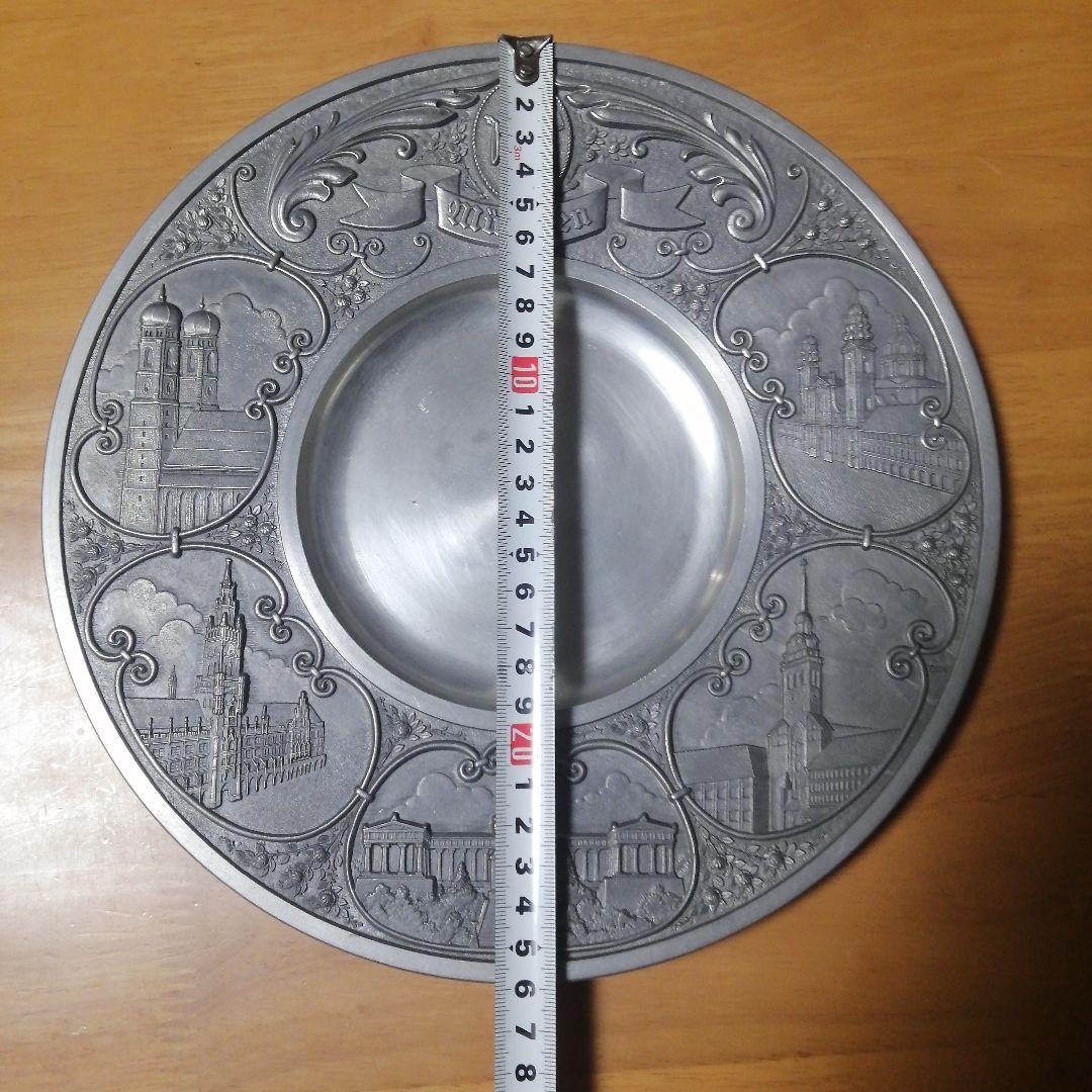 ドイツ製　ピューターシルバープレート　ファインツイン95％　ミュンヘン