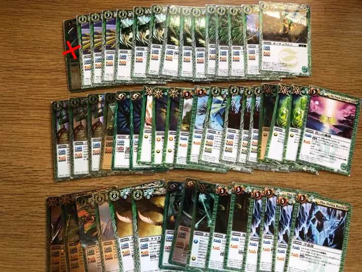 バトルスピリッツ 緑属性 デッキセット