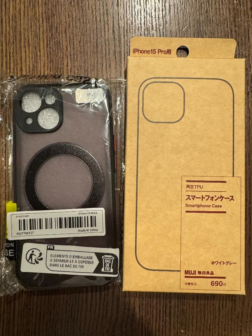 iPhone 15 Pro ホワイトチタニウム 128GB　おまけ有り