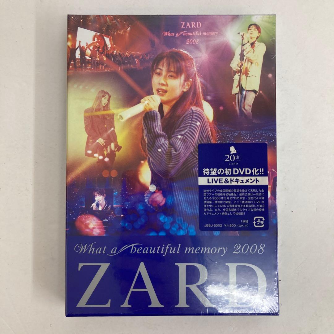 【新品・未開封】ZARD What a beautiful memory DVD