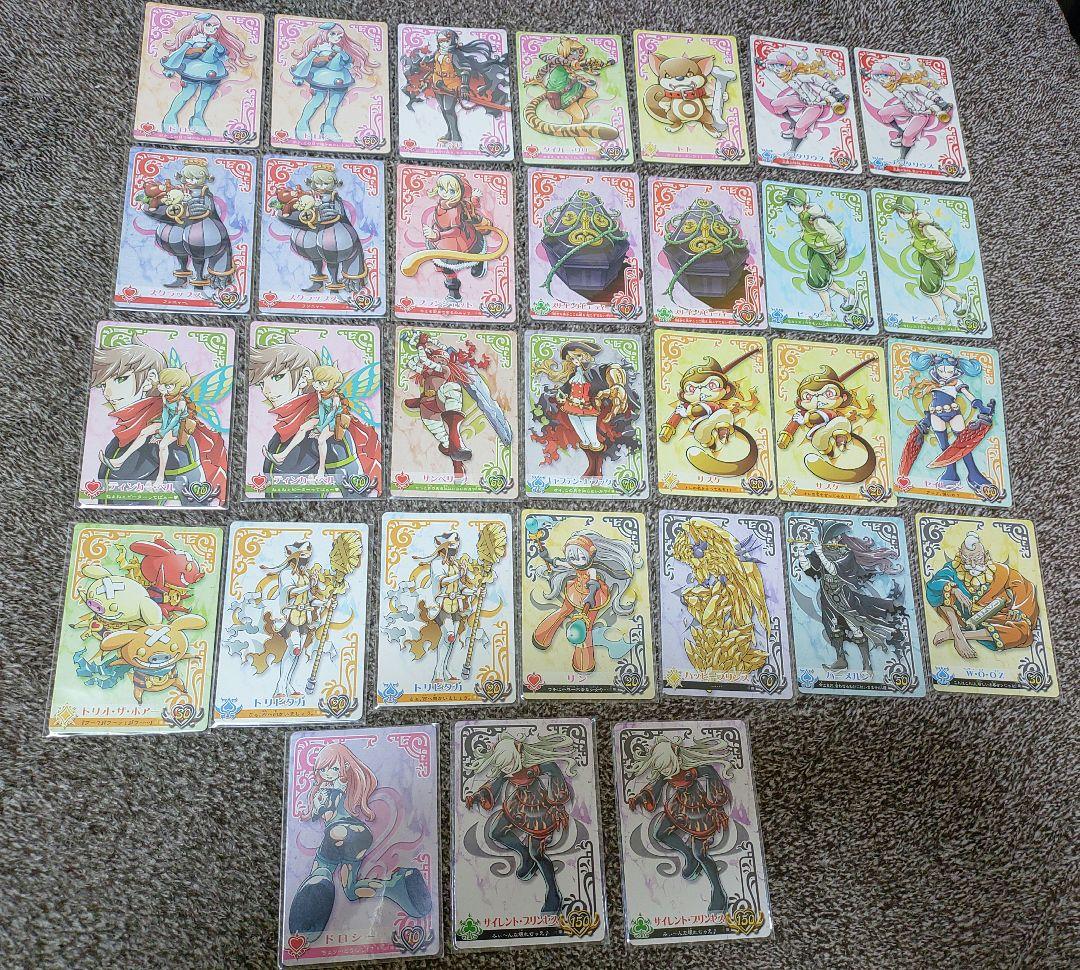 メガハウス　プリンセスオブプリンセス　フルコンプ　セット　公式グッズ　非売品等