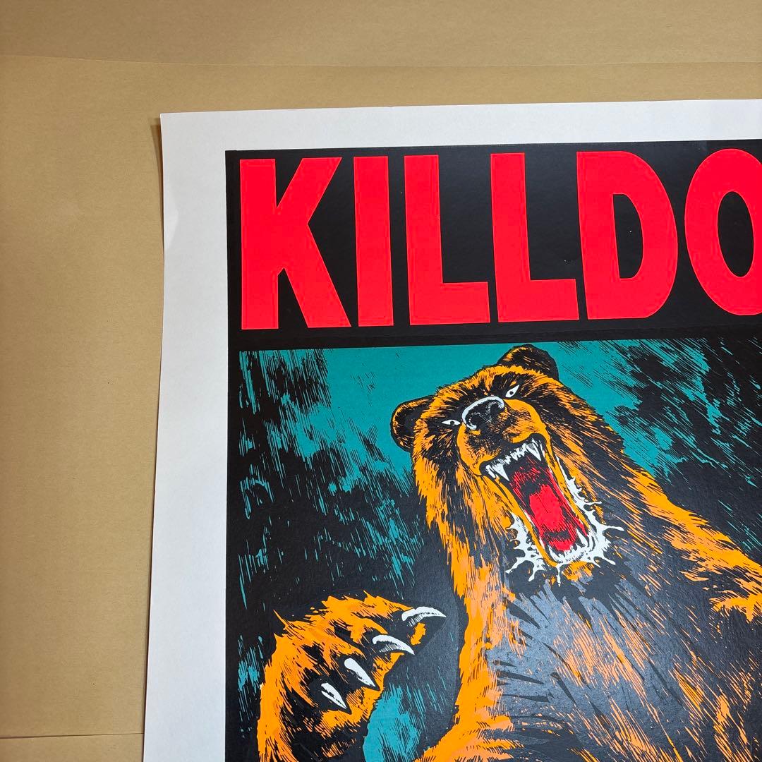KOZIK KILLDOZER シルクスクリーンポスター