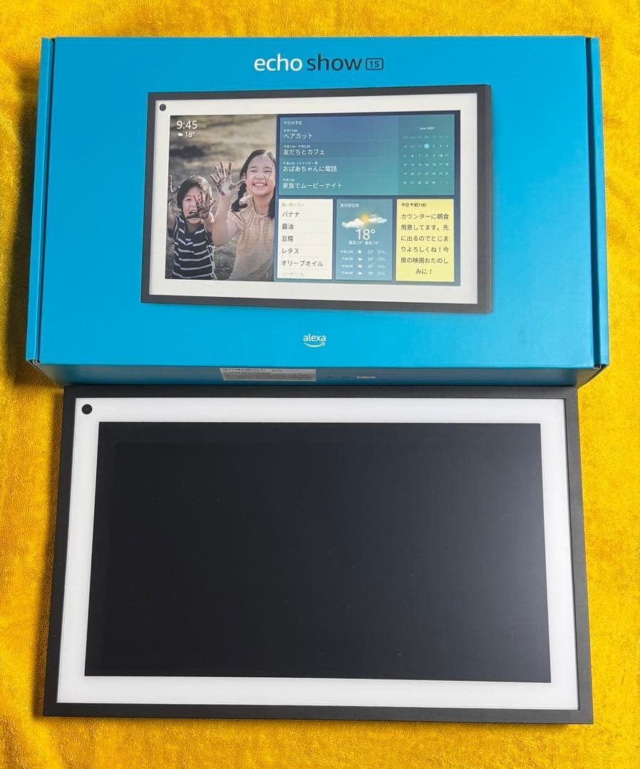 【保護フィルム付】Echo Show 15（第一世代） スマートディスプレイ