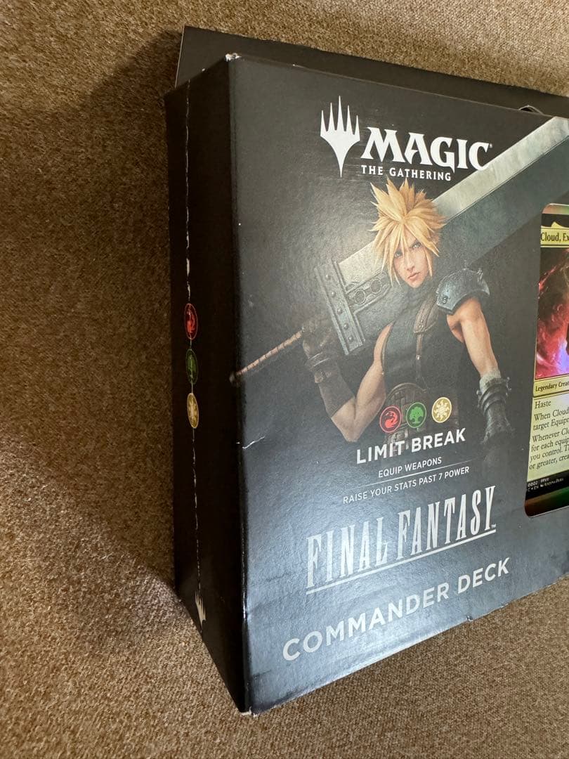 MTG FF 統率者デッキ 英語版 リミットブレイク