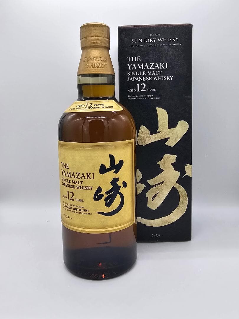 【サントリー】山崎12年／シングルモルトウイスキー