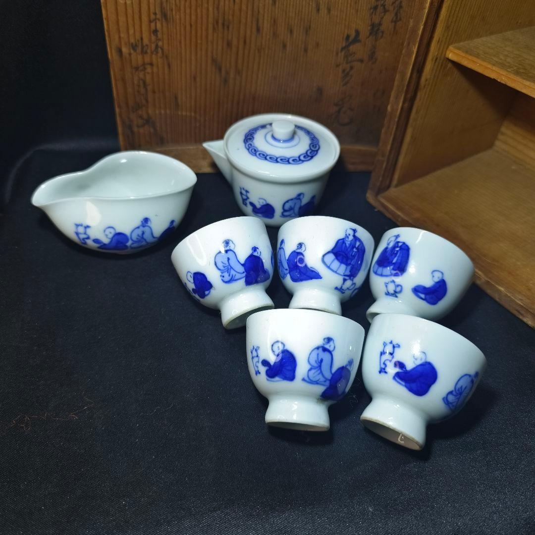 煎茶道具 染付宝瓶茶器 手描き唐子文 祥山造 骨董 時代物 薄手蒐集家放出美品