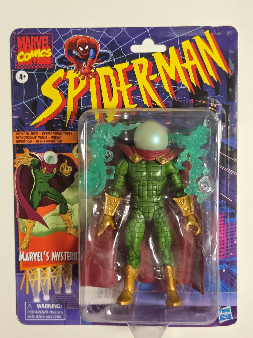 マーベルレジェンド シニスターシックス セット