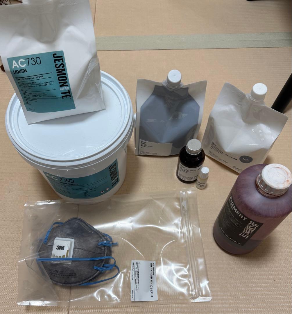 ジェスモナイト　【未使用あり】jesmonite 材料セット