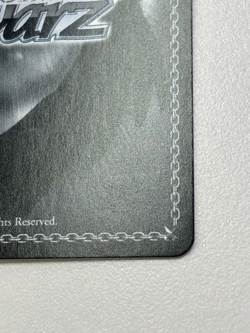 ヴァイス　 RRR+ ド ド ド ラブライブ! 2 蓮ノ空