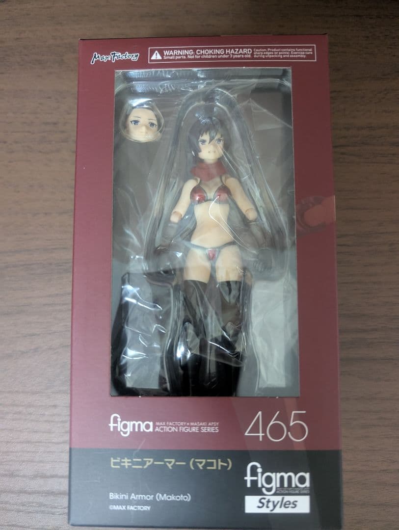 figma ビキニアーマー（マコト）