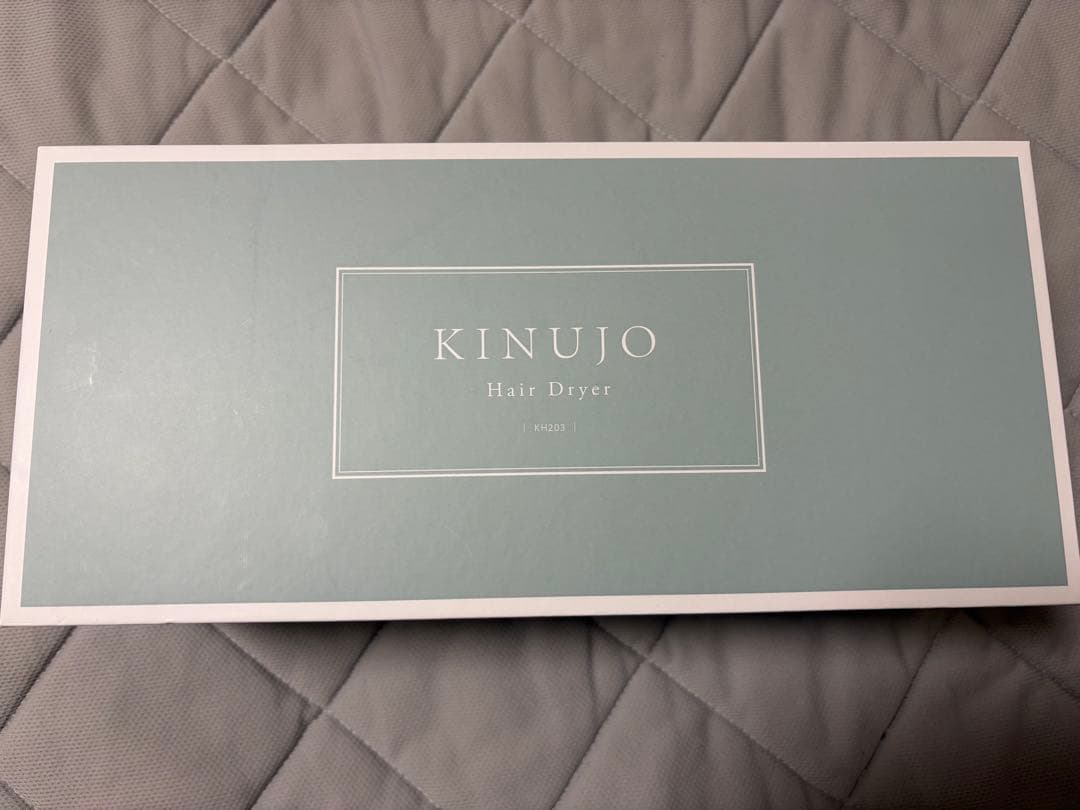 ※ベイキチ※KINUJO ヘアドライヤー R102 1250W