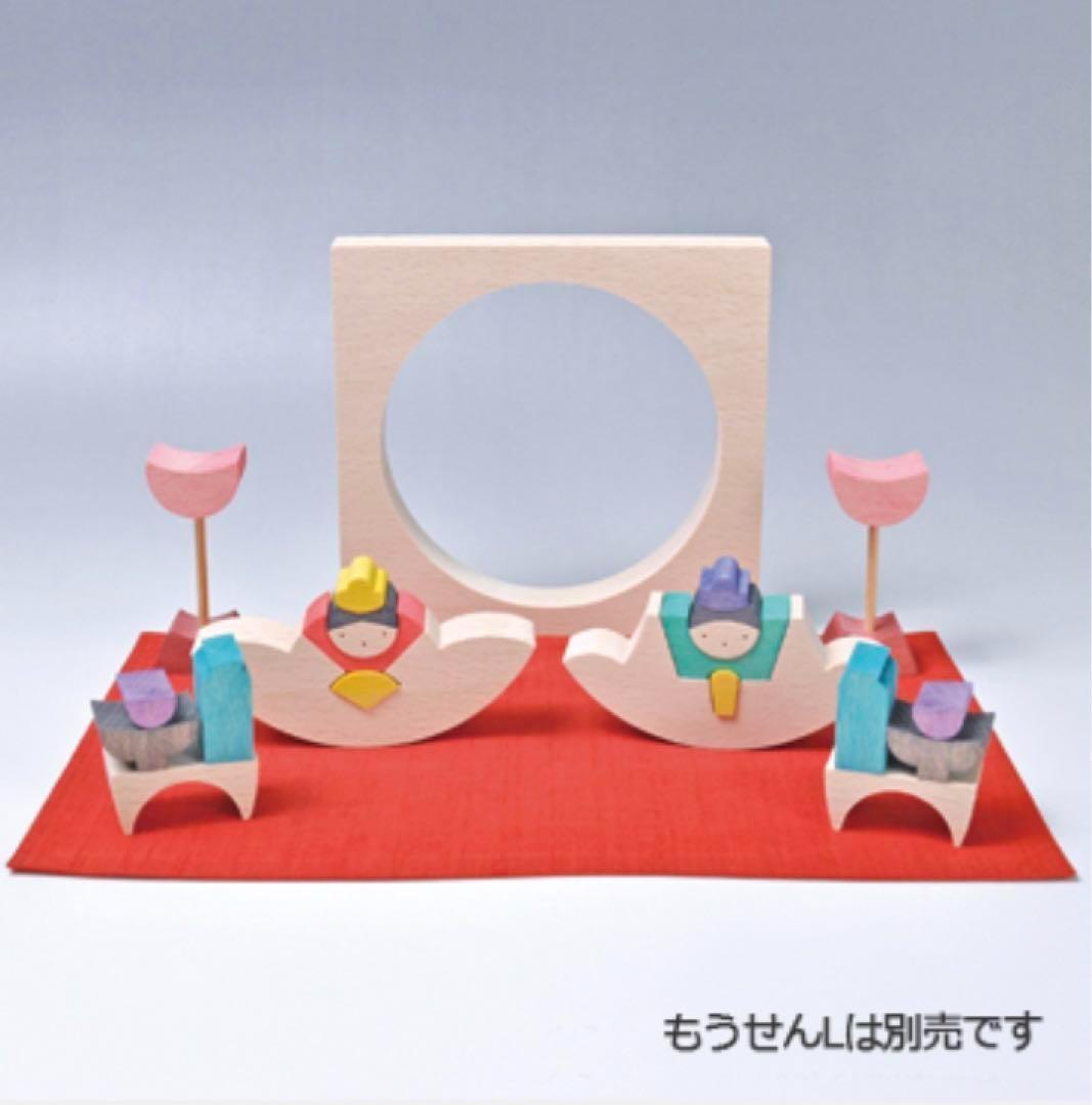 たもと円びな　小黒三郎　ひな祭り