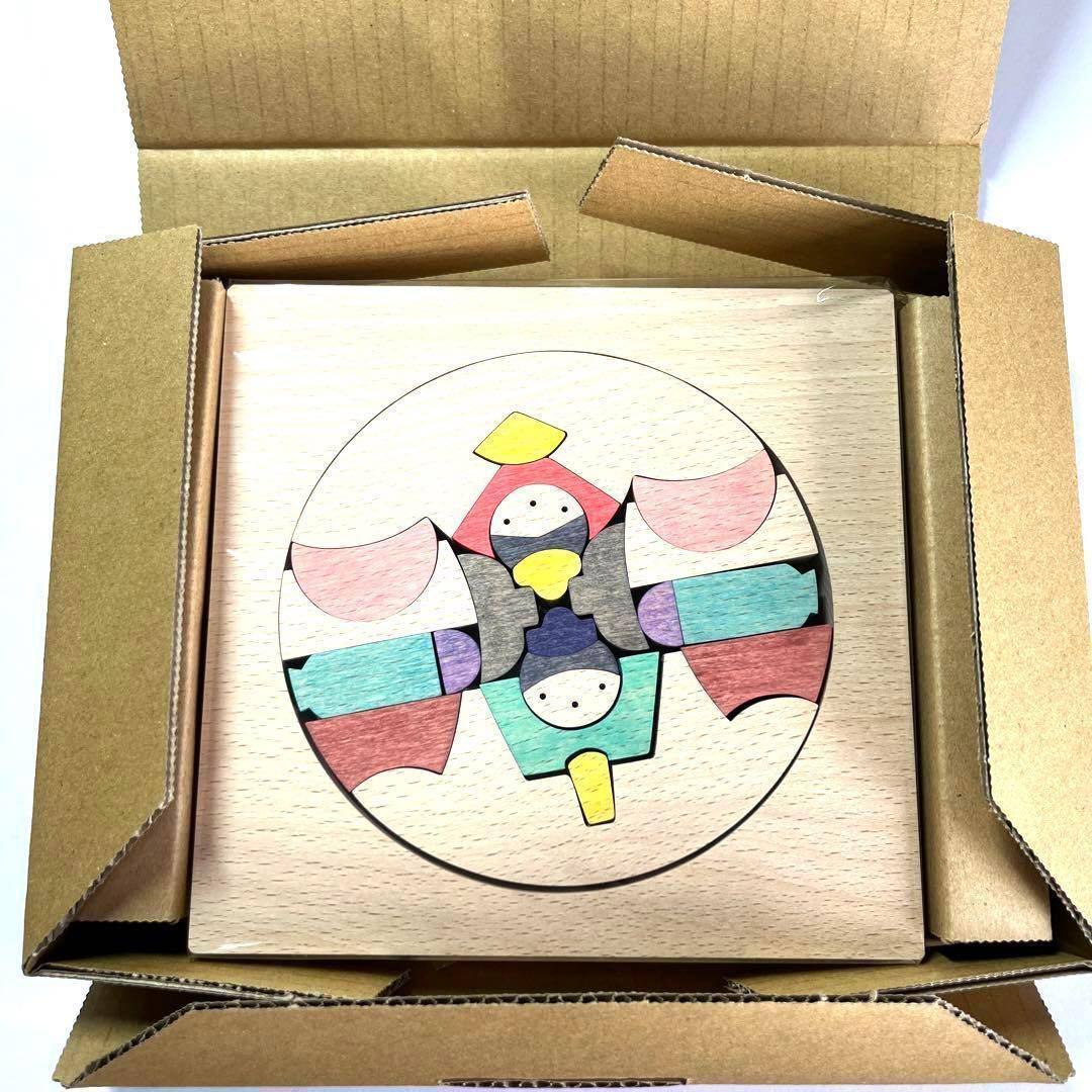 たもと円びな　小黒三郎　ひな祭り