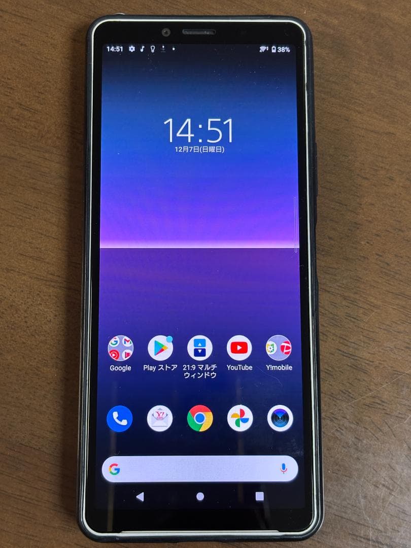 Xperia Y!mobile版｜SIMロックあり｜動作確認済み｜スマホ本体