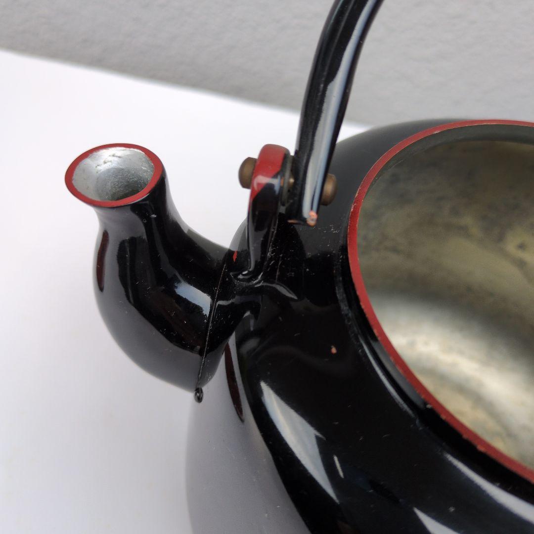 表千家用　水注やかん　腰黒