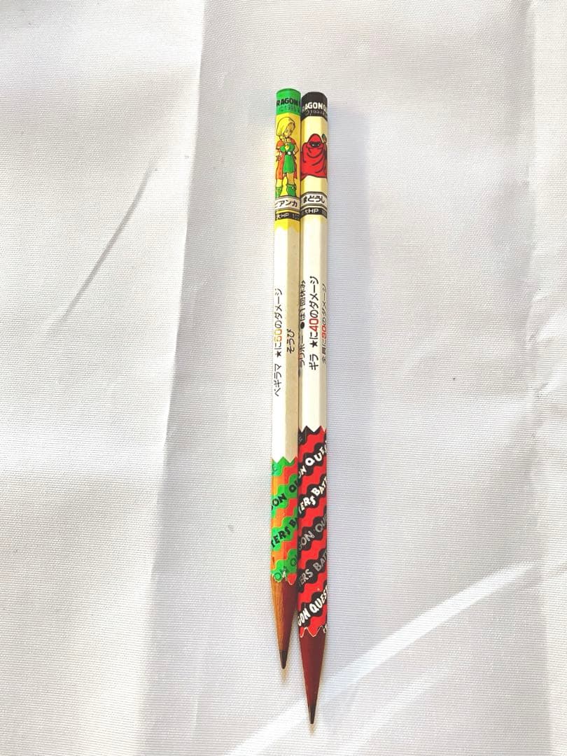 【レア】ドラゴンクエスト　バトルえんぴつ90本　キャップ25個　まとめ売り