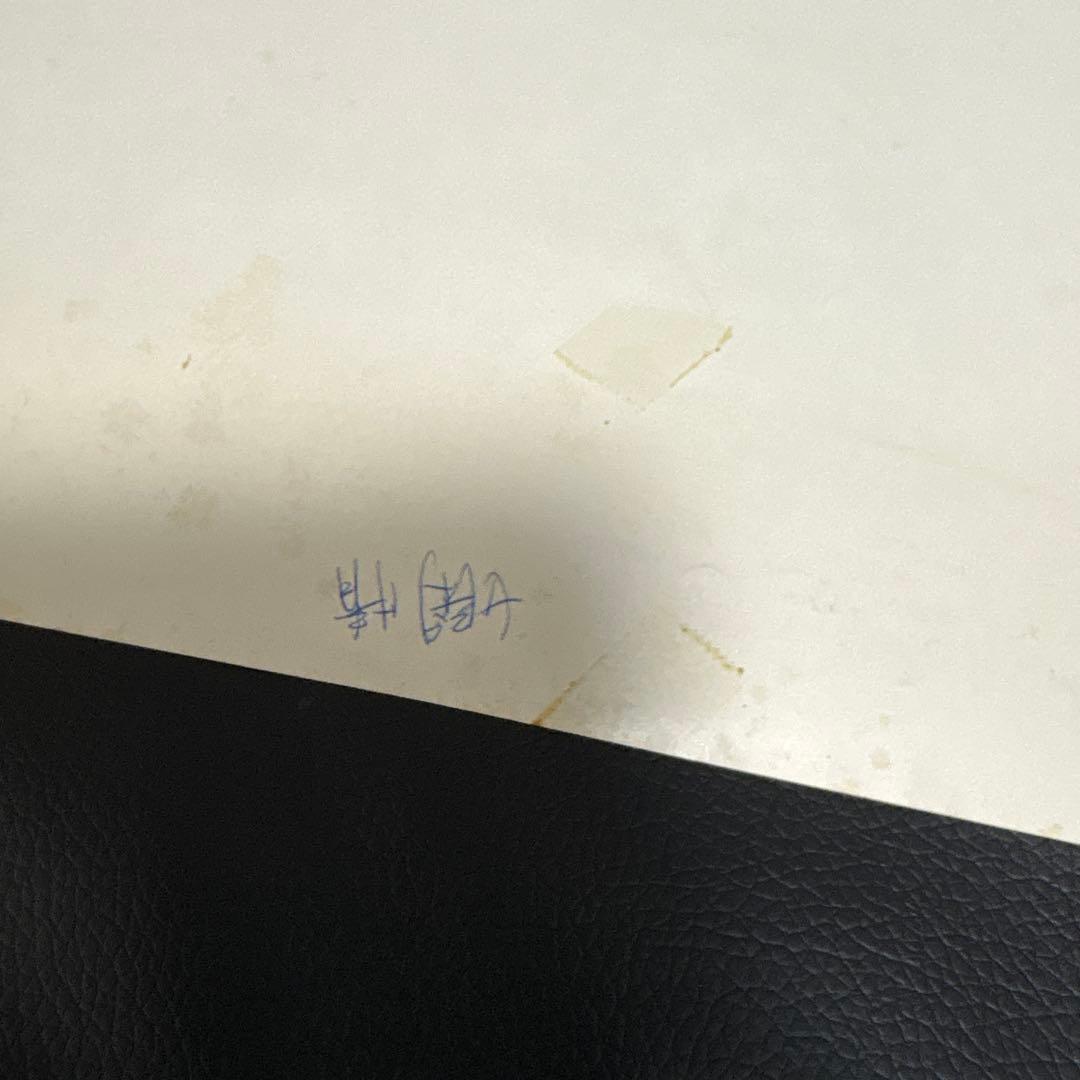 Priscilla Chan サイン入りポスター