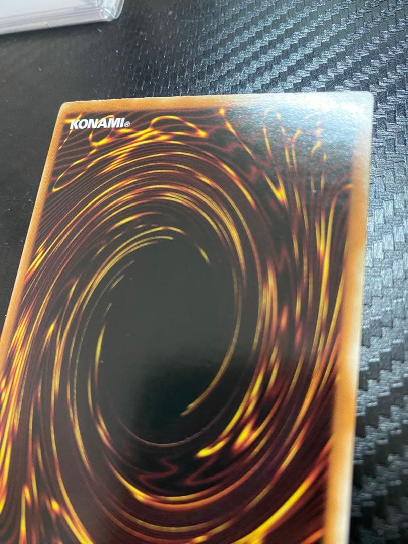 ル*ン様 究極宝玉神　レインボードラゴン　英語　ゴースト　1st