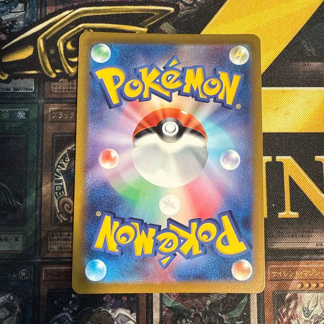 ポケモンカード　ゼラオラV SA スペシャルアート　SR スーパーレア