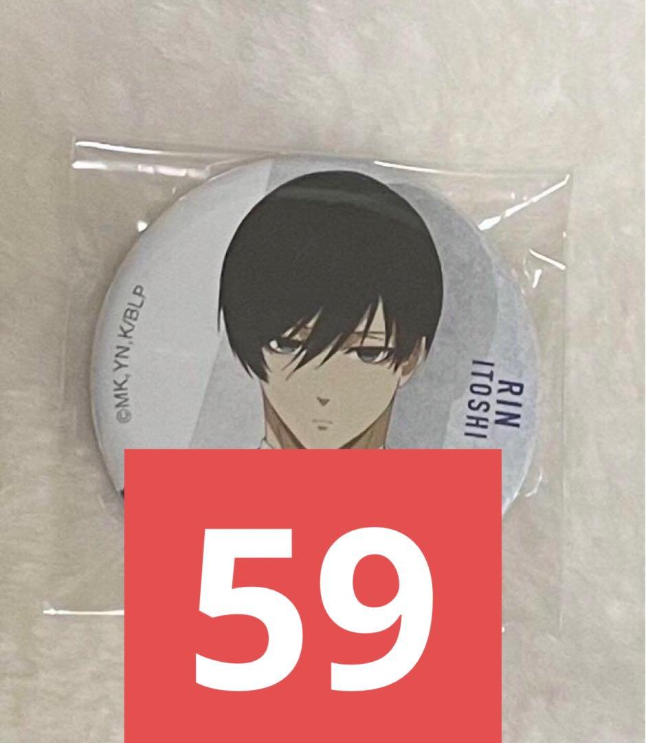 ブルーロック 糸師凛 ベースヤード ベースヤードトーキョー 缶バッジ