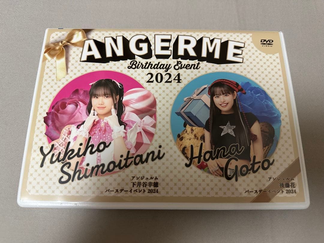 アンジュルム 下井谷幸穂・後藤花 バースデーイベント 2024 DVD