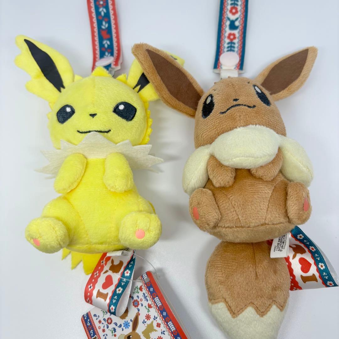 I LOVE EIEVUI カバンに付けられるでっかいぬいぐるみ　ポケモン