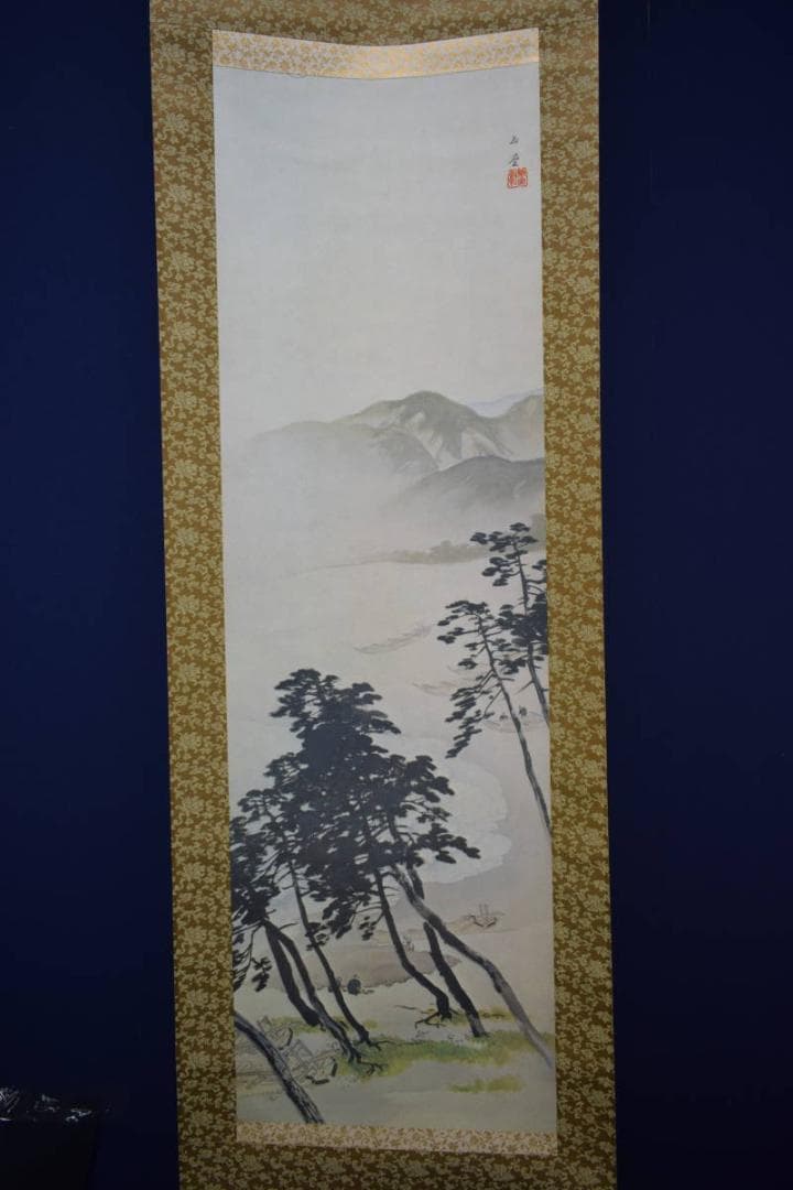 複製/川合玉堂/松籟濤声/山水船人物図/工芸/布袋屋掛軸HG-980