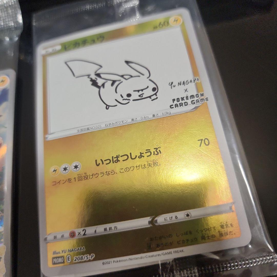 お得すぎるポケカセット！！イーブイヒーローズ ポケカ まとめ売り 早い者勝ち！