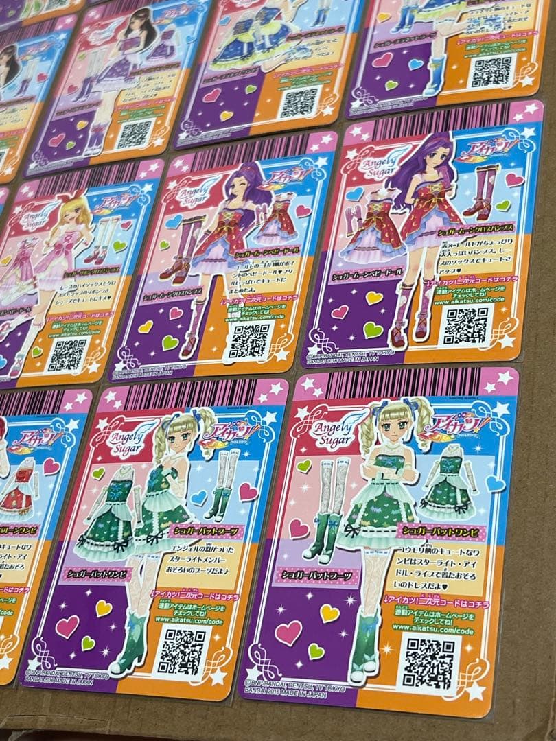 アイカツ 台湾版 シュガーバッドコーデ 16枚