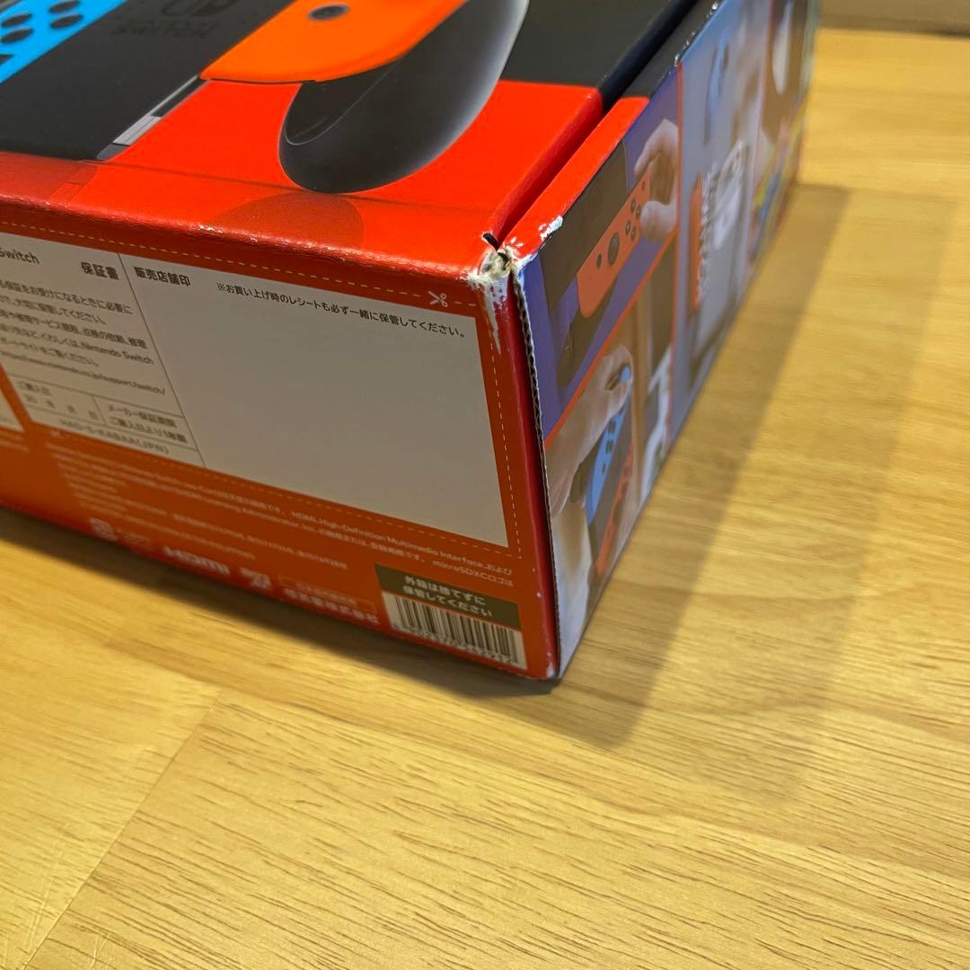 Nintendo Switch 本体+ グリップコントローラー