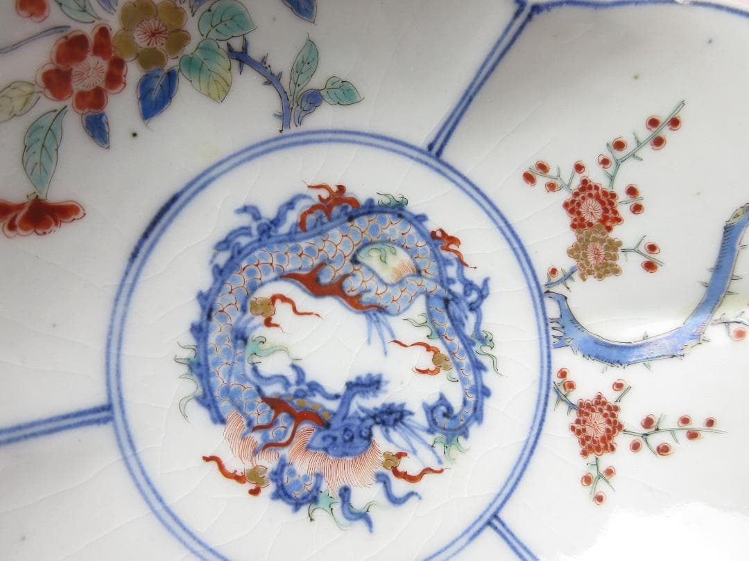 大聖寺伊万里 柿右衛門写し 色絵 龍紋 花形 中鉢 向付 5客 70916