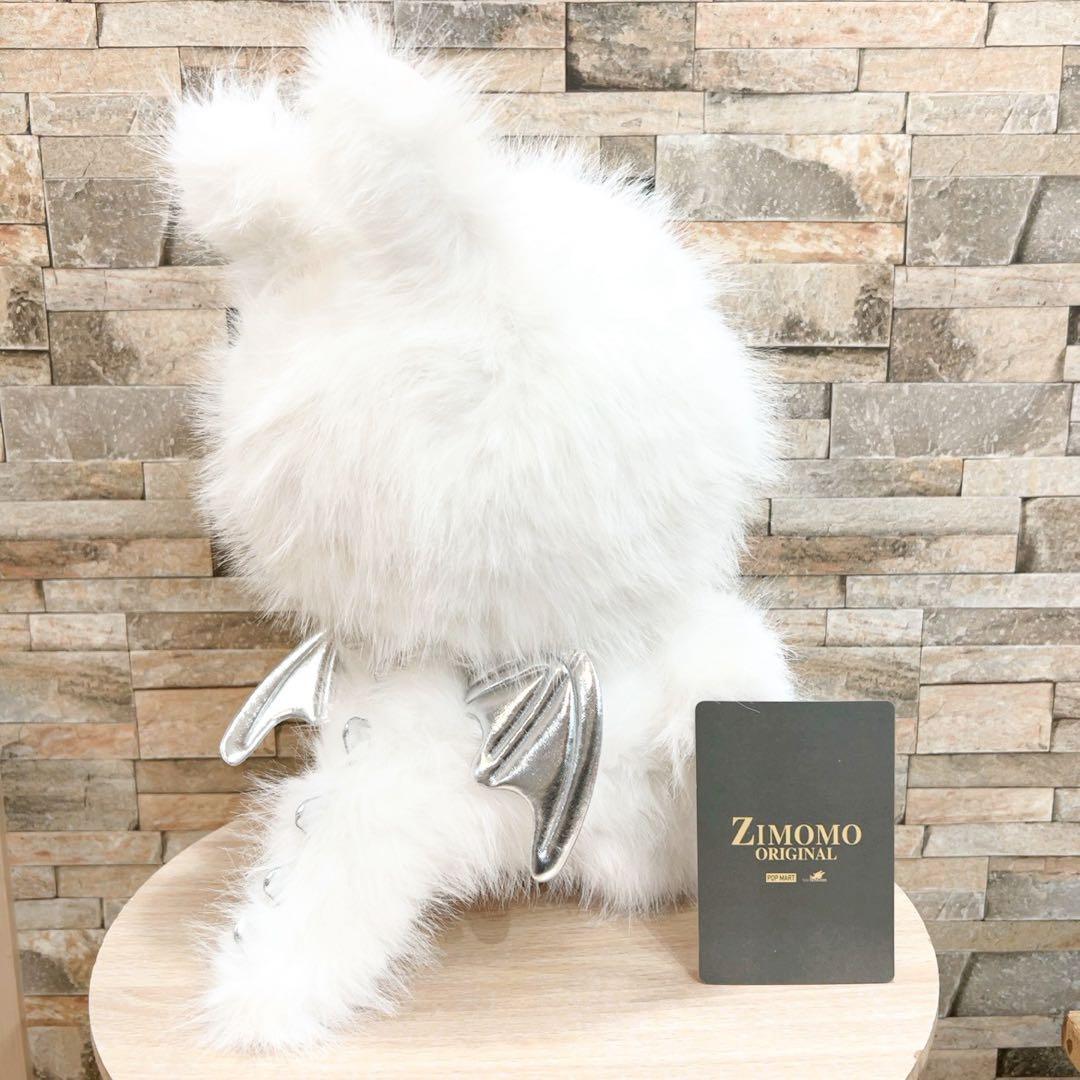 ♡限定SALE！残り1点♡ジモモ 特大ぬいぐるみ 38cm 白　箱 カード 付き