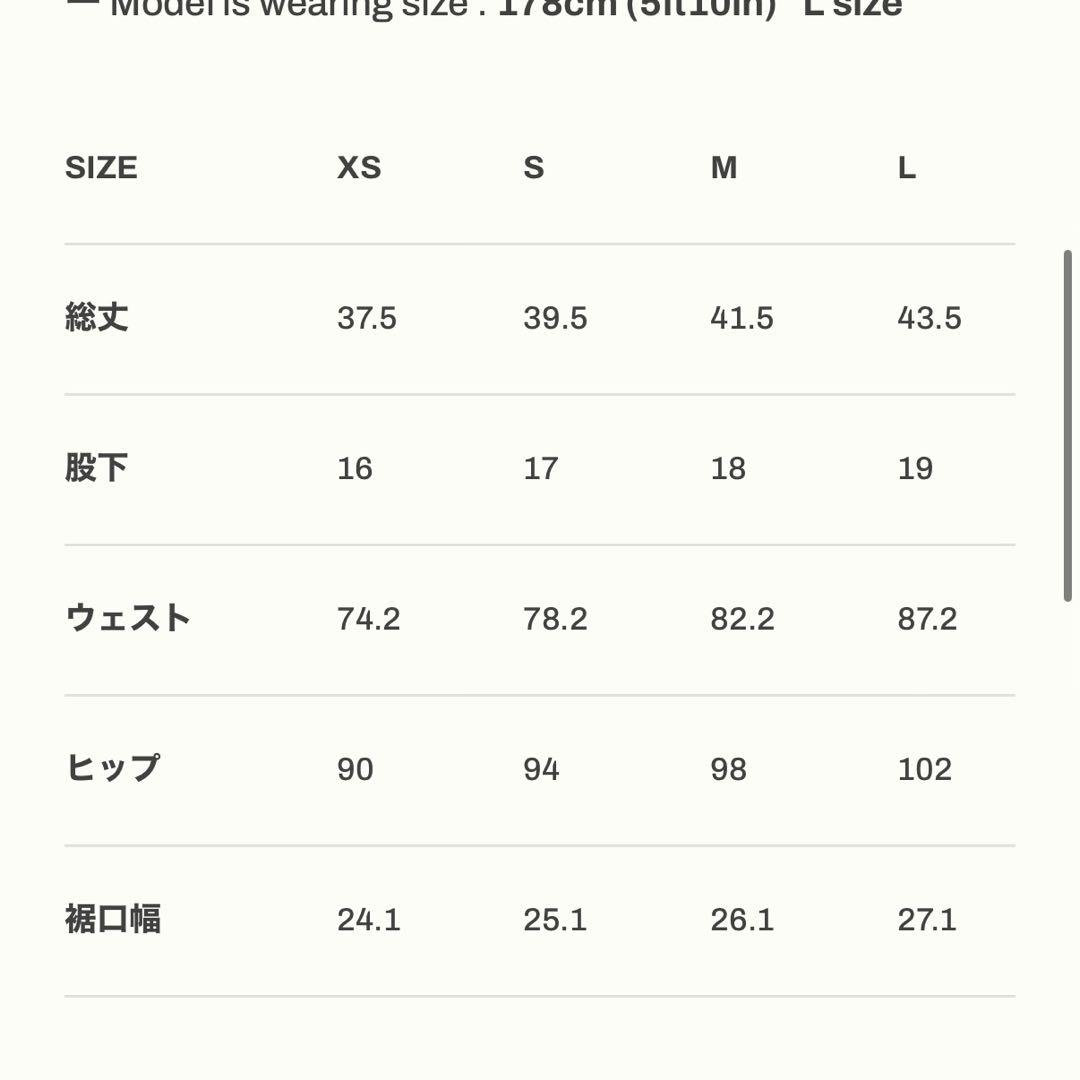 LYFT 水着 Mサイズ ネイビーラデーション