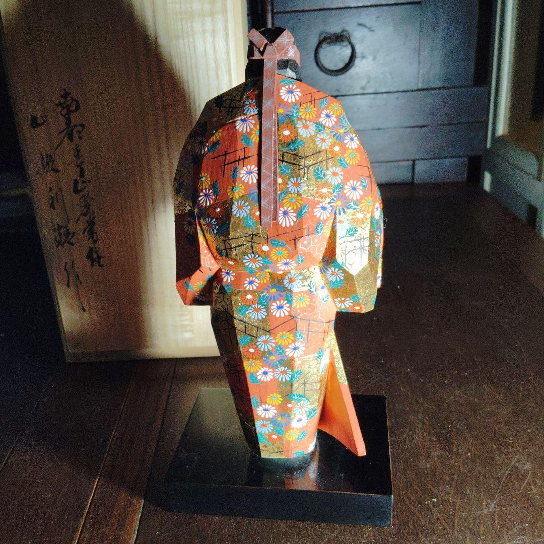 奈良木彫り、御所人形 オレンジ花柄 木製